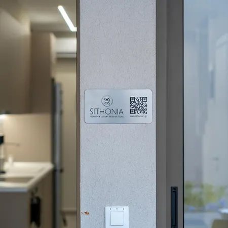 Sithoniars Seashell Maisonette * Nikiti (Sithonia)